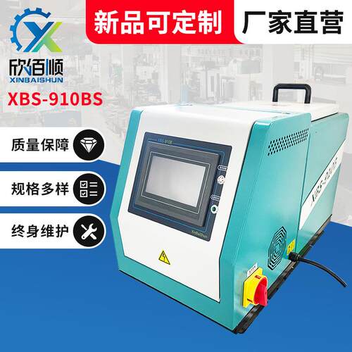 供应手动与自动封箱热熔胶机手动封箱热熔胶机热熔胶自动点胶 - 图1