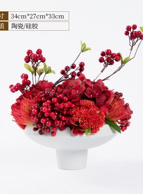 仿真花艺摆件客厅茶几宴会摆花酒店餐饮样板间电视柜红色桌花摆设