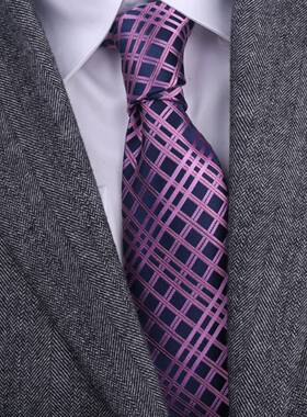 领带男紫色格子领带商务正装8cm韩版领带结婚新郎1008z