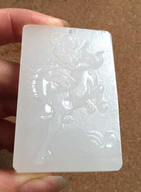 送礼佳品项坠 饰品 玉石玉阿富汗白玉马上封侯吊坠 挂件送礼佳品