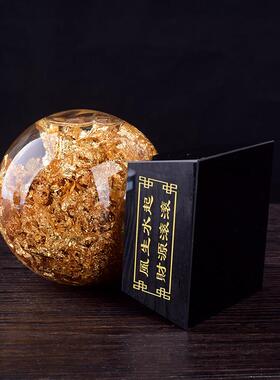 金箔水晶球摆件风生水起球工艺礼品摆饰礼品玄关家居装饰客厅办公