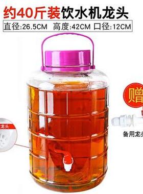 密封罐玻璃瓶代发玻璃密封储物罐