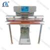 Pad printing machine basin stationery ruler gift trademark printing machine horizontal semi-self-printing Haotian ink dynamic sweep oil cup transfer machine small
