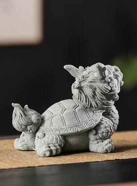 青砂石龙龟摆件中式招财瑞兽石雕桌面茶宠茶玩沉水鱼缸造景装饰品