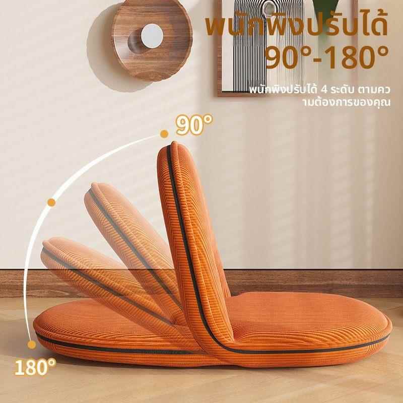 Lazy sofa tatami folding seat bed back chair single balcony floor cushion bedroom living room bay window