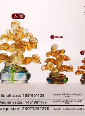 采购产品玻璃摇钱树吸引财富，客厅装饰，家庭商店，新家，乔迁，