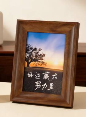 桌面相框书桌装饰品办公桌工位卧室氛围感布置摆画风景摆台
