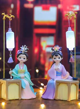 新品古风国潮宫廷琴棋书画四大美女小夜灯梳妆台装饰摆件女生礼物