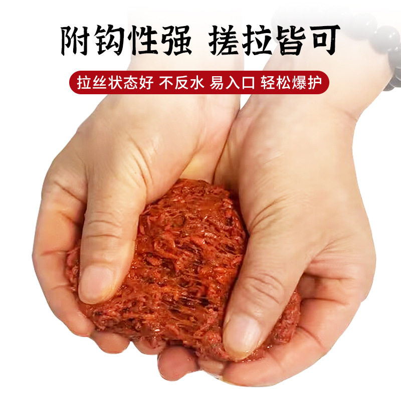 钓百斤鲜虾甄鲜虾真虾拉饵料野钓秋冬鲫鱼鲜虾肉伴侣拉饵,淘宝优惠券,粉丝福利购,淘宝优惠卷