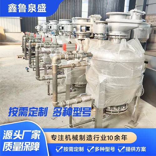 仓泵旋转给料器浓相输送PLC控制粉体气力输送系统气力仓泵输送 - 图0