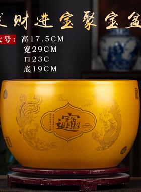 正品景饰镇陶瓷聚宝盆摆件装财聚财黄色生招财小号德带盖子五帝钱