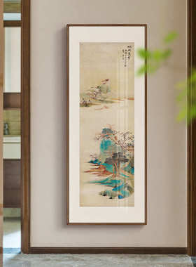 张大千装饰画国画彩墨油画山水画竖版新中式玄关挂画走廊过道装饰