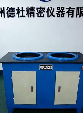SPM-250A00A料双盘磨片404机刚金砂为磨3，在铸铁磨盘上进行磨削