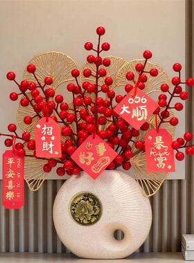 乔迁之喜装饰摆件电视柜玄关喜庆高档客厅餐桌新居新房新家送礼物