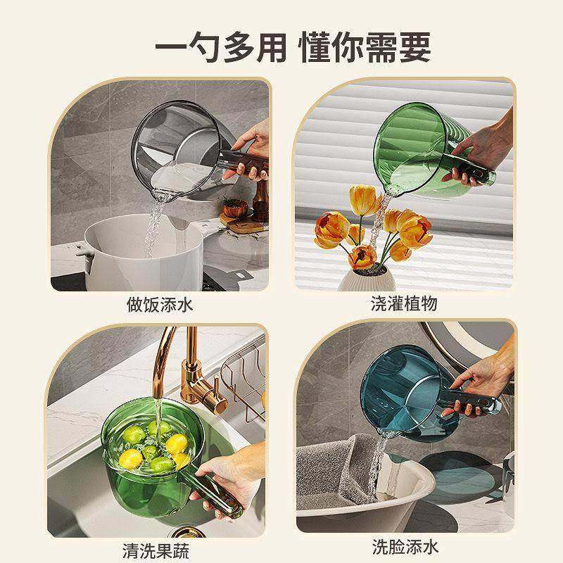 家用水瓢摔不破加深加厚长柄厨房大号水勺透明塑料洗头勺子舀水瓢,淘宝优惠券,粉丝福利购,淘宝优惠卷