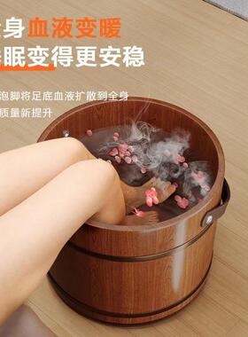 香柏木手提泡脚专用桶木桶泡脚家用实木泡脚盆足浴盆洗脚盆木桶