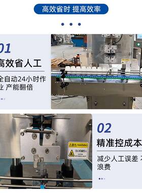 全自动食品品干燥剂塞入机速全自动保鲜剂防潮剂投包机包装机