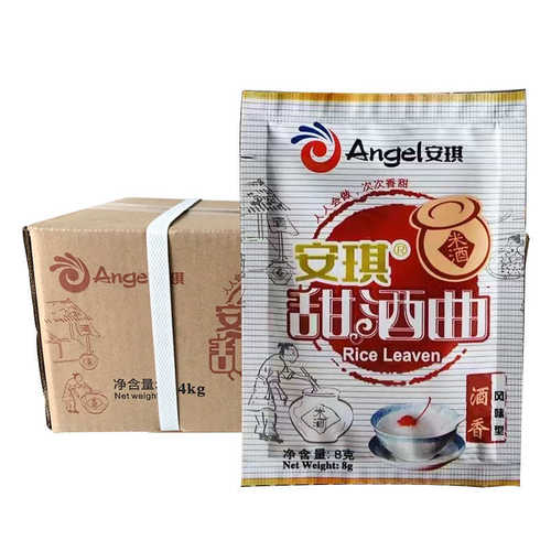 安琪甜酒曲8g*300包整箱商用批发酒香风味型米酒曲米酒酵母醪糟曲 - 图1