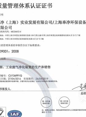 油烟净化一体机UV除臭油烟净化器uv去味净化一体机静音排烟