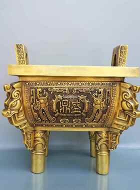 新款直销铜鼎摆件黄铜鼎盛千秋办公室开业礼品家居办公室司母戊鼎