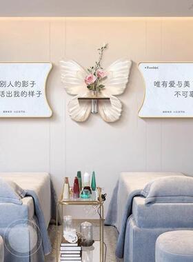 美容院装饰画轻奢养生馆皮肤管理会所挂画高级感蝴蝶水培绿植壁画