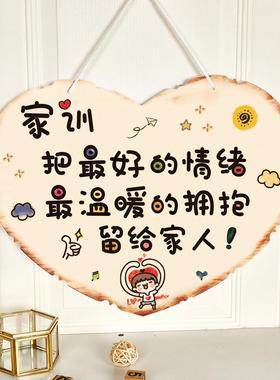 学习很苦坚持很酷摆件励志标语挂牌鼓励孩子学生学习家居装饰挂件