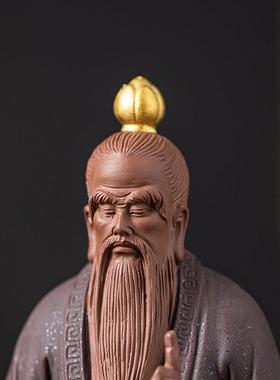 太上老君紫砂摆件三清之道德天尊神像禅意家居客厅博古架装饰摆设