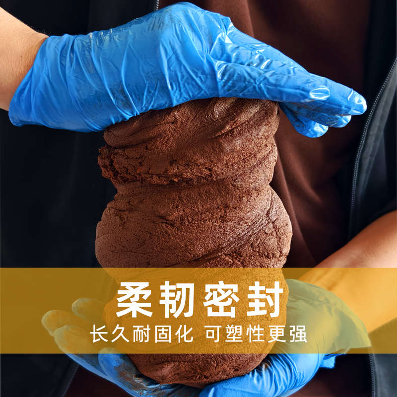 国标耐高温防火泥封堵20公斤消防电缆配电箱阻燃堵洞有机防火堵料 - 图0