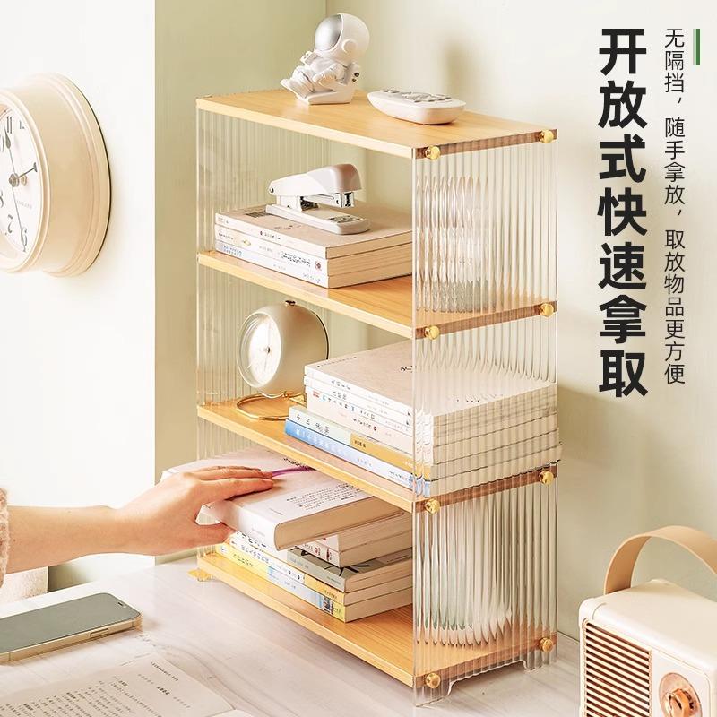 Public desktop storage storage rack multi-storage shelves for miscellaneous office items layered rack cup rack organizing rack 2249TMZW