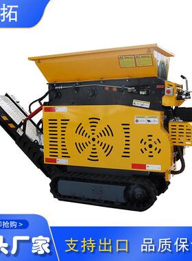 599出欧洲垃圾口碎石机 H压TJC-410破碎机 液碎石机厂家 现建货供