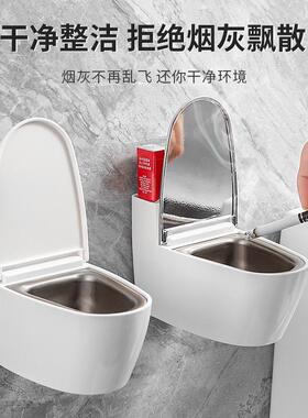 烟灰缸带盖家用厕所卫生间创意个性现代简约潮流壁挂式创意感烟缸
