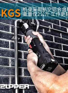 不锈钢管电动液压压管钳PZ-1930巨力卓普工具DN充电式电动卡压钳