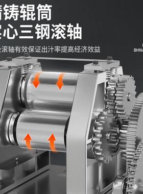 恒芝甘蔗榨汁机摆摊全自动电动小型不锈钢升级翻盖现榨甘蔗机