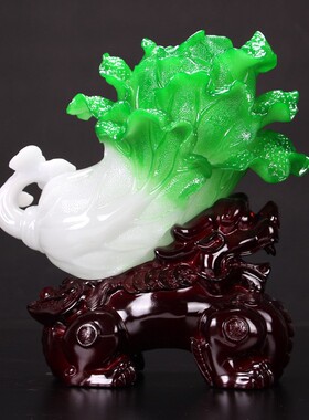 包坐地生财招邮玉财白菜貔貅摆件店铺乔迁开新居业礼物酒6710店装