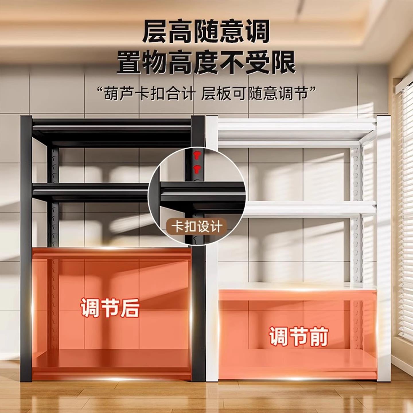 Household hole board shelves floor-standing storage racks multi-layer balcony warehouse debris storage shelves commercial supermarket display