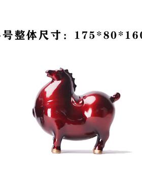 宋氏美学招财进宝红色唐马摆件树脂家居客厅办公桌面酒柜装饰摆设