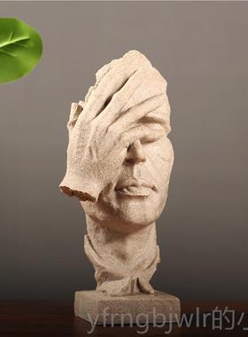 新款砂北欧公岩耳熟能详人物摆件创意简约家居摆装饰品会所酒店办