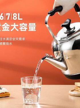 304不锈钢电热水壶大容量烧水壶保温一体电水壶自动断电家用