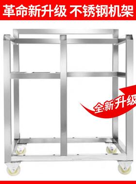 一次成型切丝机切肉丝切鸡柳条切牛肉丝切鸡胸肉切肉条商用切条机