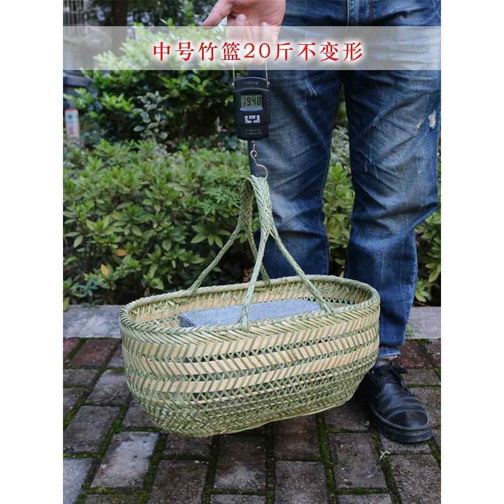 竹编竹篮手提买菜篮子手工竹筐水果篮鸡蛋篮厨房收纳筐家用购物篮,淘宝优惠券,粉丝福利购,淘宝优惠卷