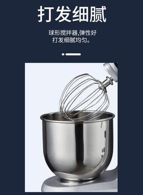 SINMAG新麦商用搅拌机打蛋机多功能一体强力搅拌机SM-7L