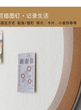 莫比乌斯毛毡板照片墙贴展示背景墙面软木留言板客厅卧室书桌装饰