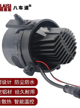 适用马自达6马3马2马5CX-7睿翼轿跑LED双光雾灯透镜改装近远雾灯