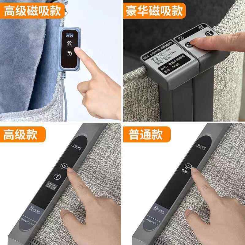 冬天季办公室桌下取暖腿神器加热垫保暖脚宝电烤足脚凉冷三围腿部,淘宝优惠券,粉丝福利购,淘宝优惠卷