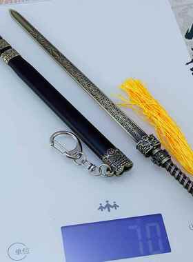 剑王朝影边周武器视模型摆九幽冥王剑22CM带LH-鞘全金属工艺品件