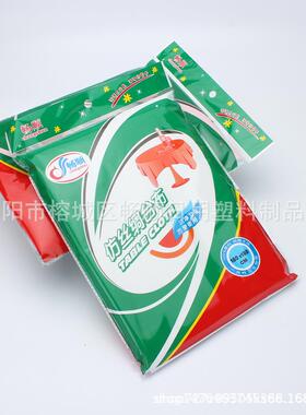 畅顺桌布一次性桌布塑料桌布台布一次性塑料台布