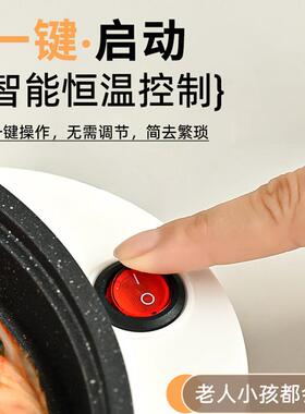 乔尼诗电饼铛家用小型煎蛋牛排不粘锅多功能电煎锅家用平底烙饼锅