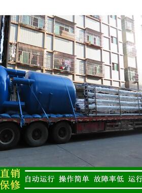 反渗透_绿健供应30理T/H纯净水设备单级_XLJ-1PZ-渗透设反备_工业