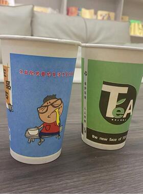 XL-160S全自动高速纸杯奶茶杯咖啡杯一次性纸杯机新磊制杯机