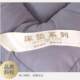 Single mattress thickened three-dimensional feather velvet mattress padded tatami mat student single dormitory